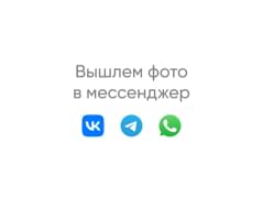 Yamaha YZ450 2018 года Yamaha YZ450 2018 года